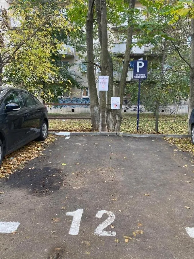 Ghica Tei Studio By Acme Rent Bucureşti Apartament